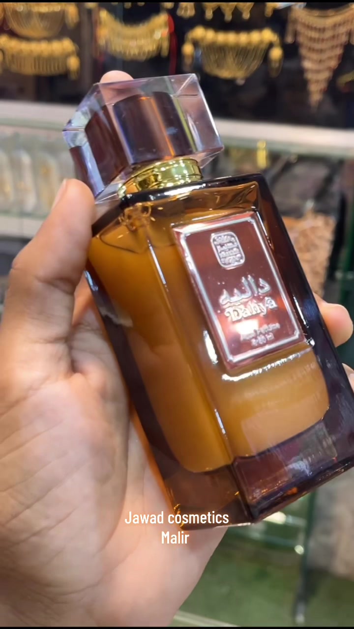 @JawadCosmeticmalir