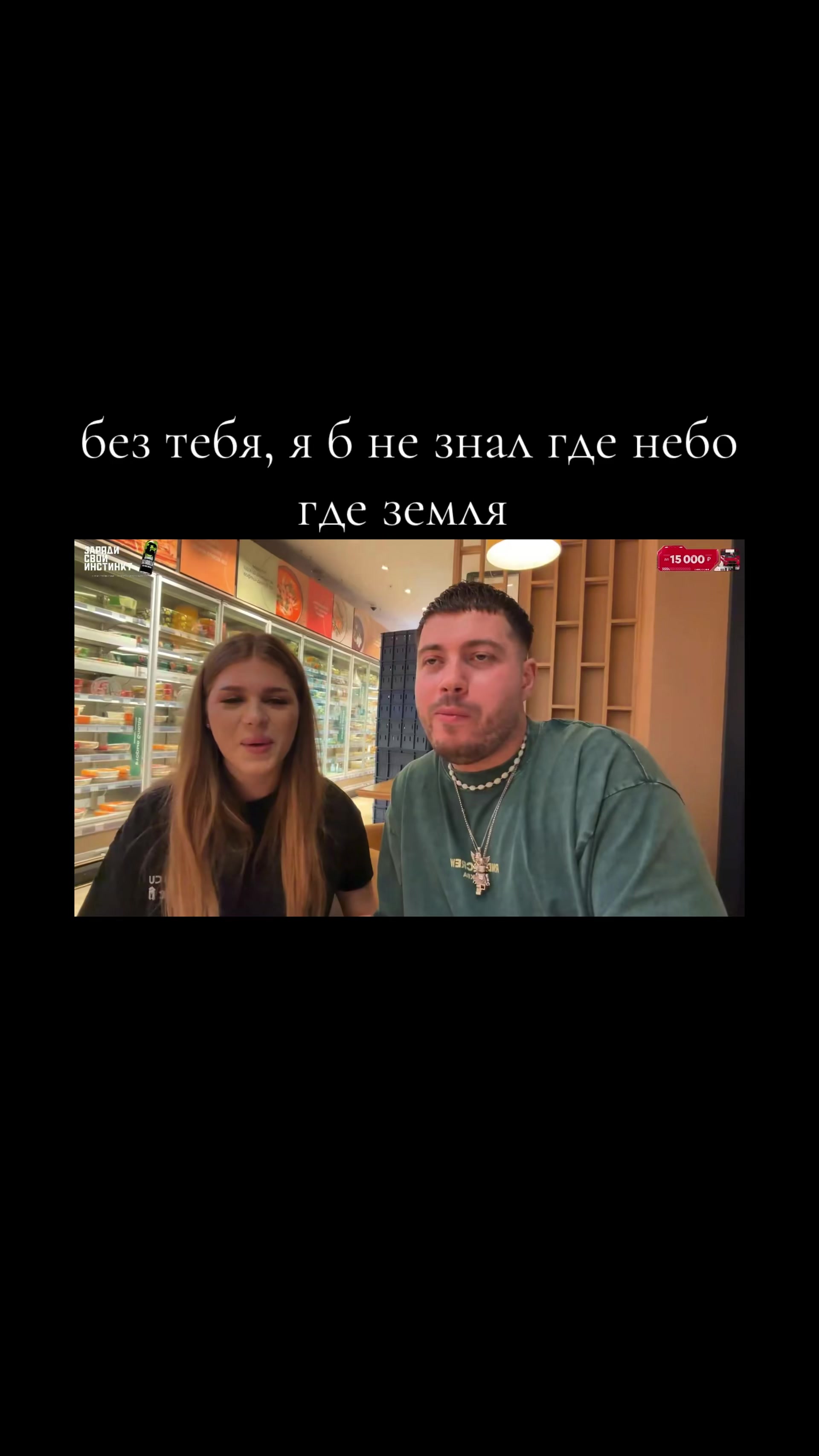 @twitchofanarandsimka