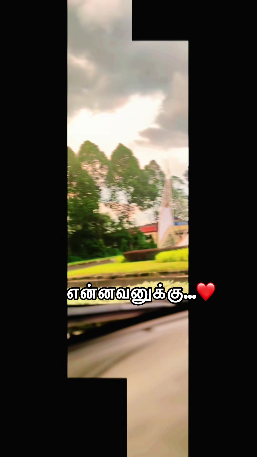 @யாழினி
