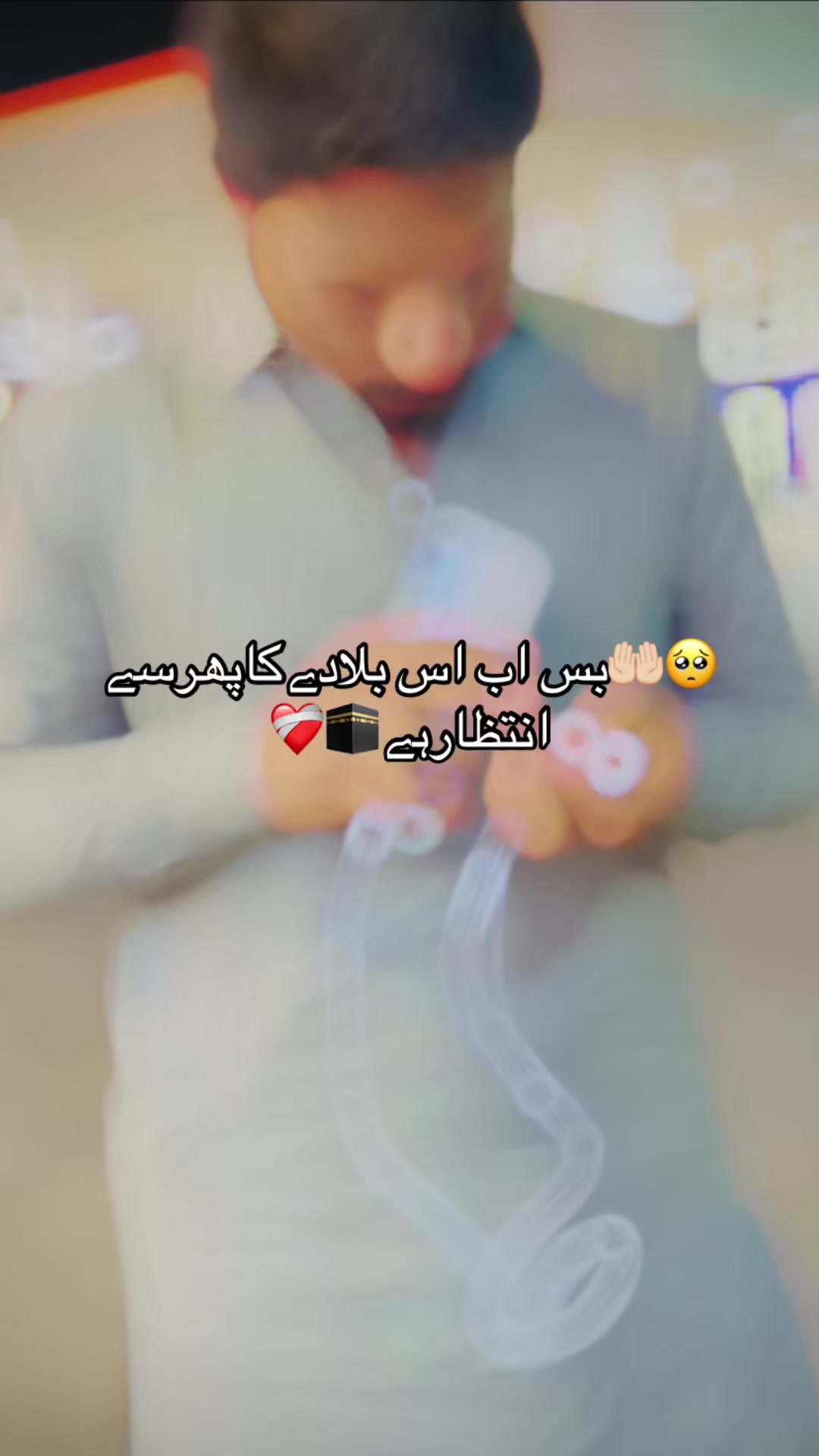 @قلب عبّاس