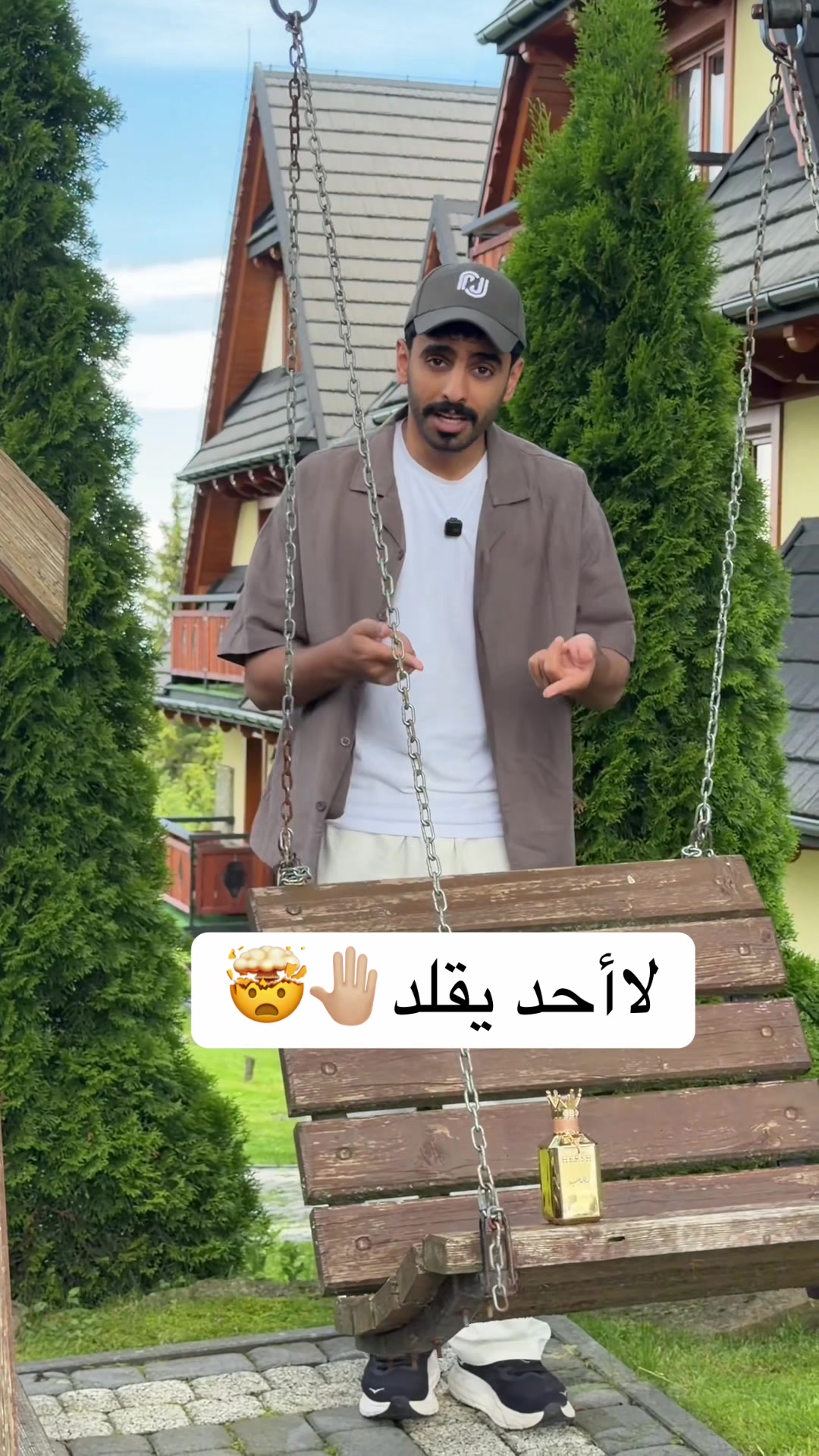 @احمد العوض