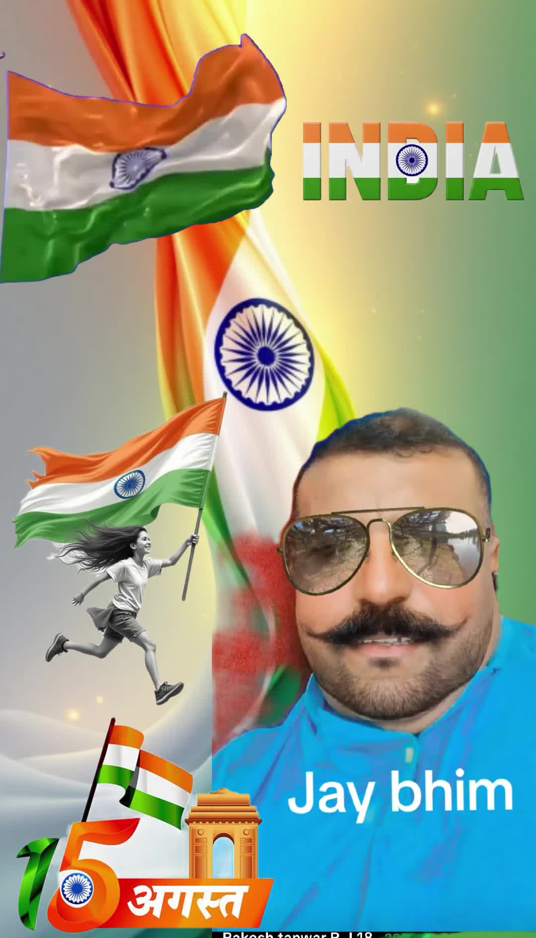 @Rakesh tanwar R.J 18