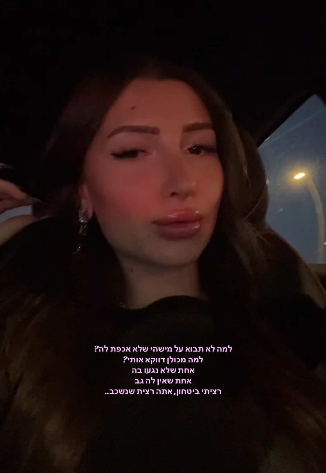 @Natasha