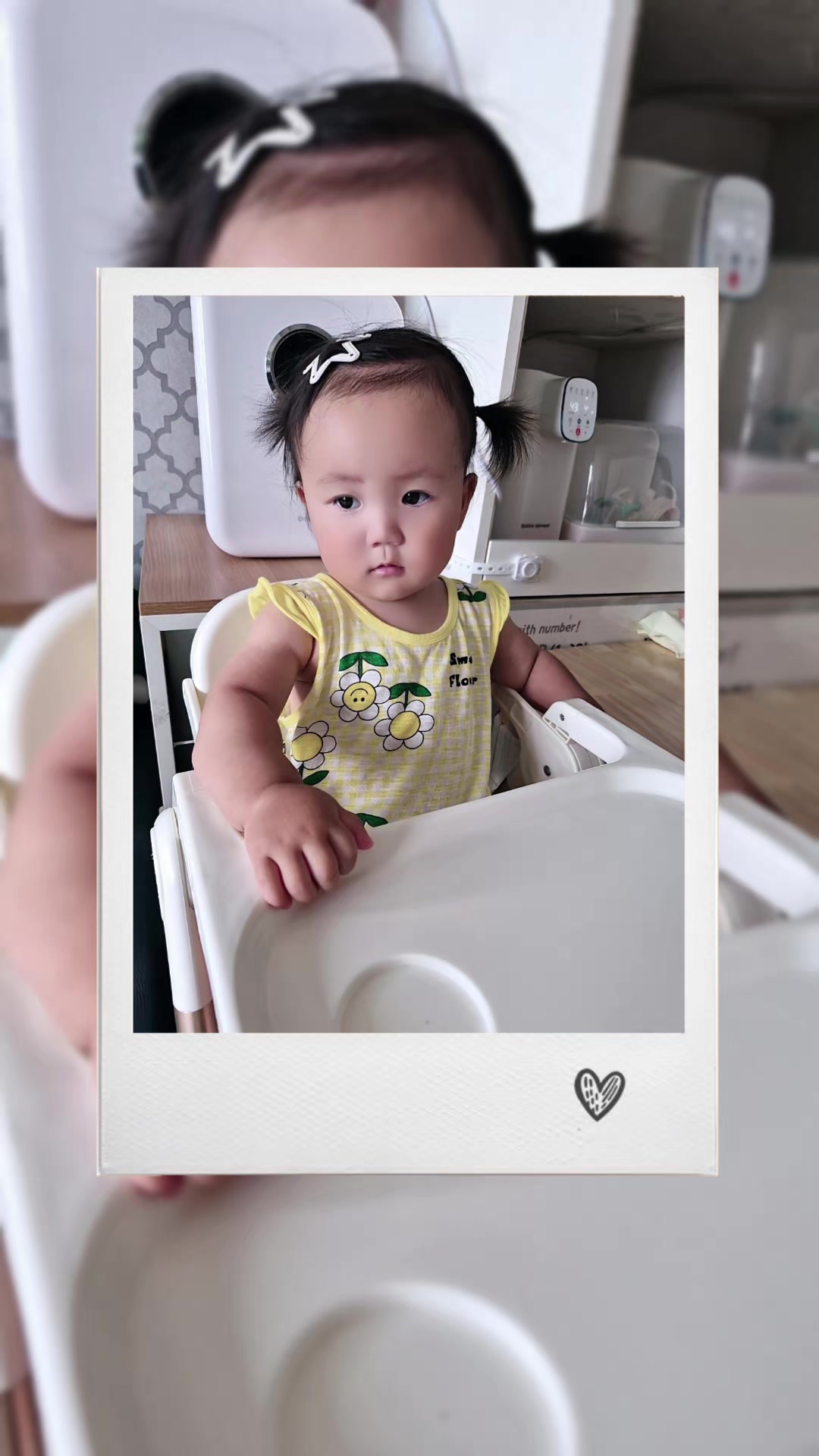@나는나여