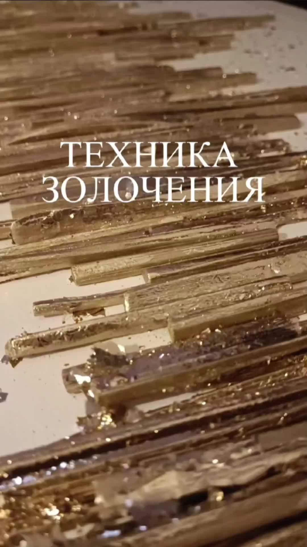 @Светлая_Арт