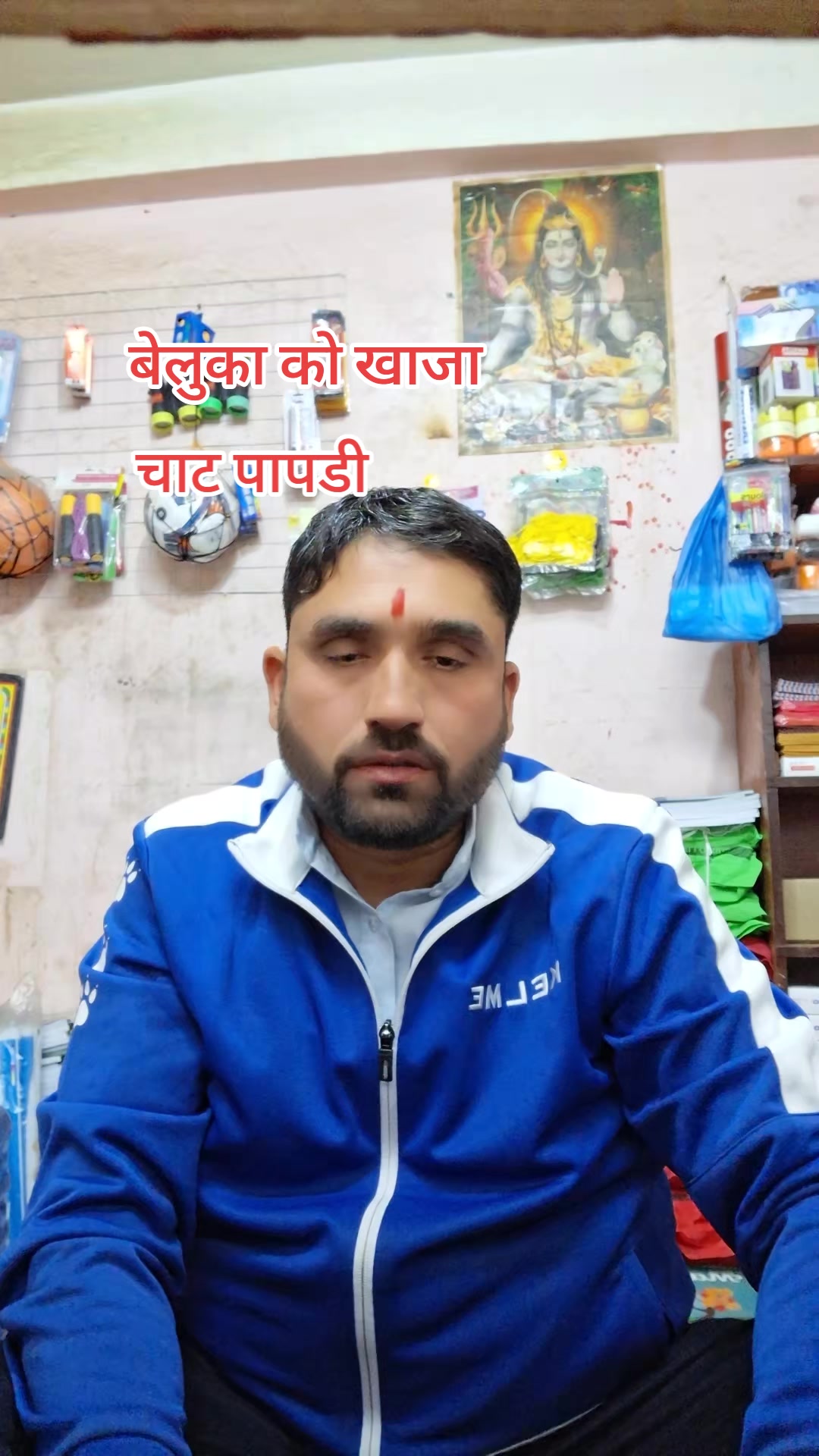 @shivaji