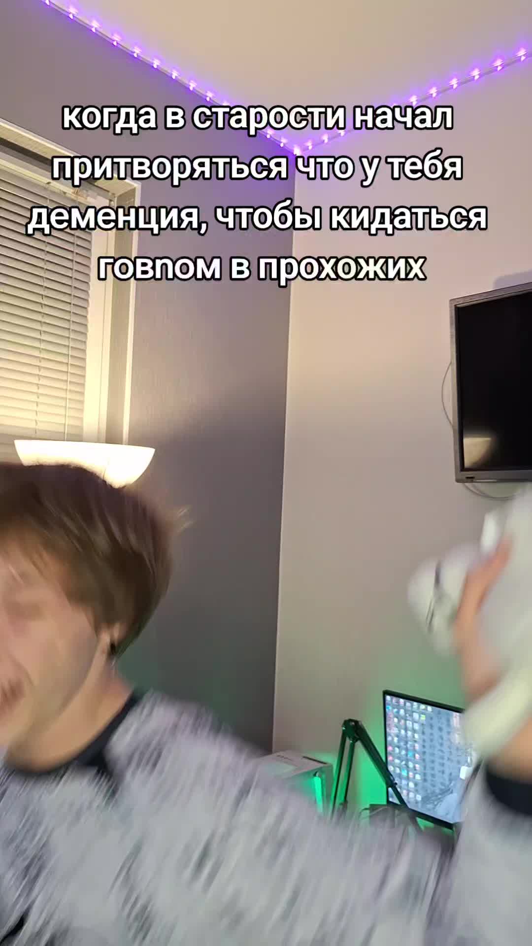 @nik1t0sik