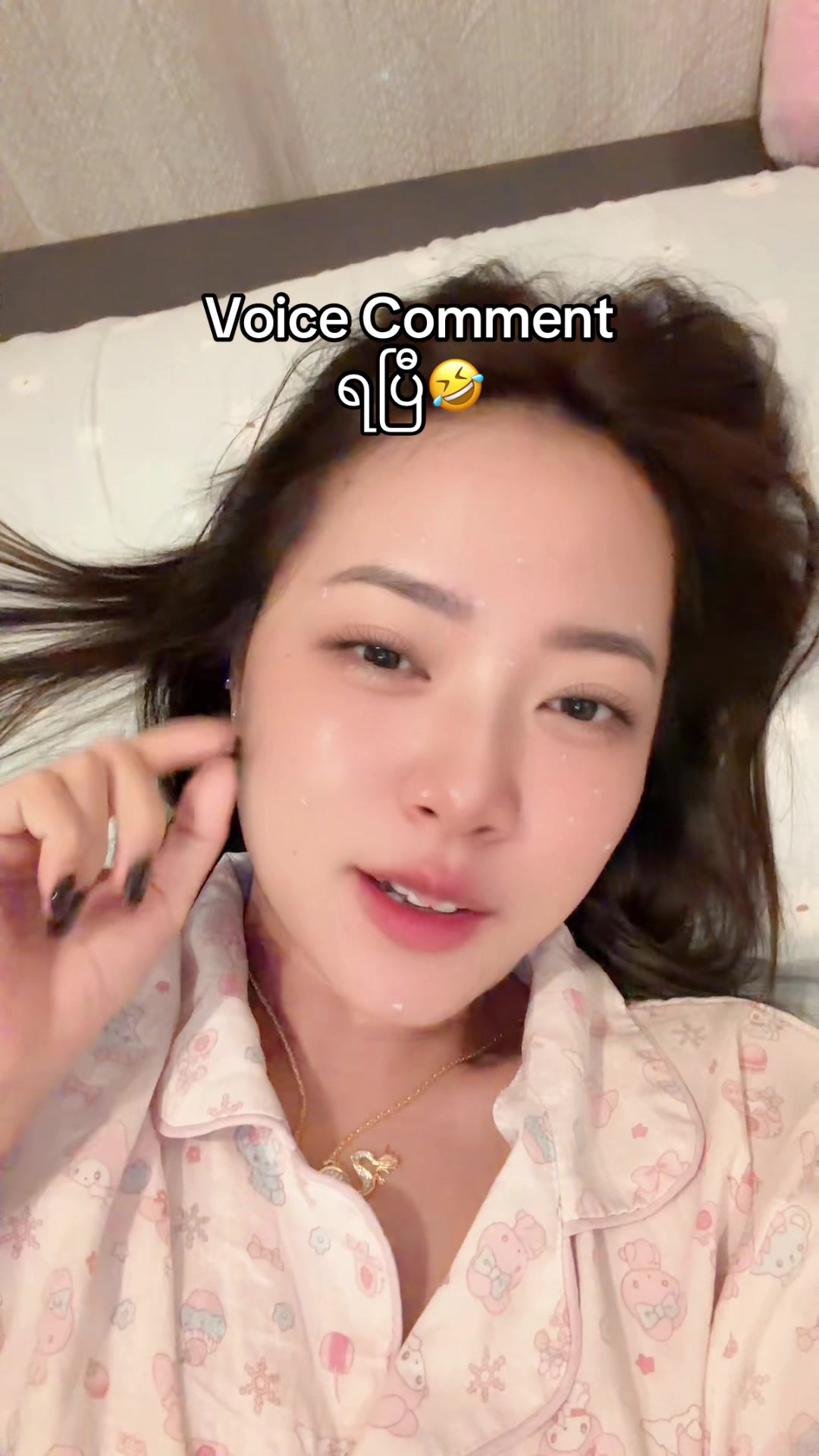 @POE đˇ