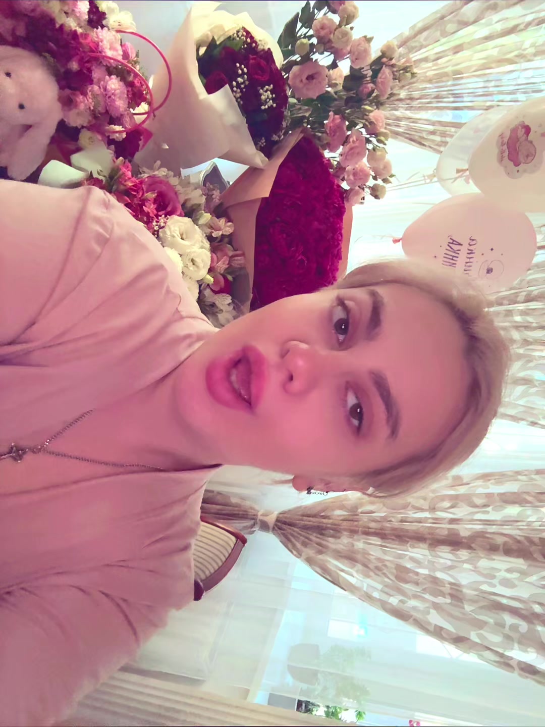 @Люба Абрамова