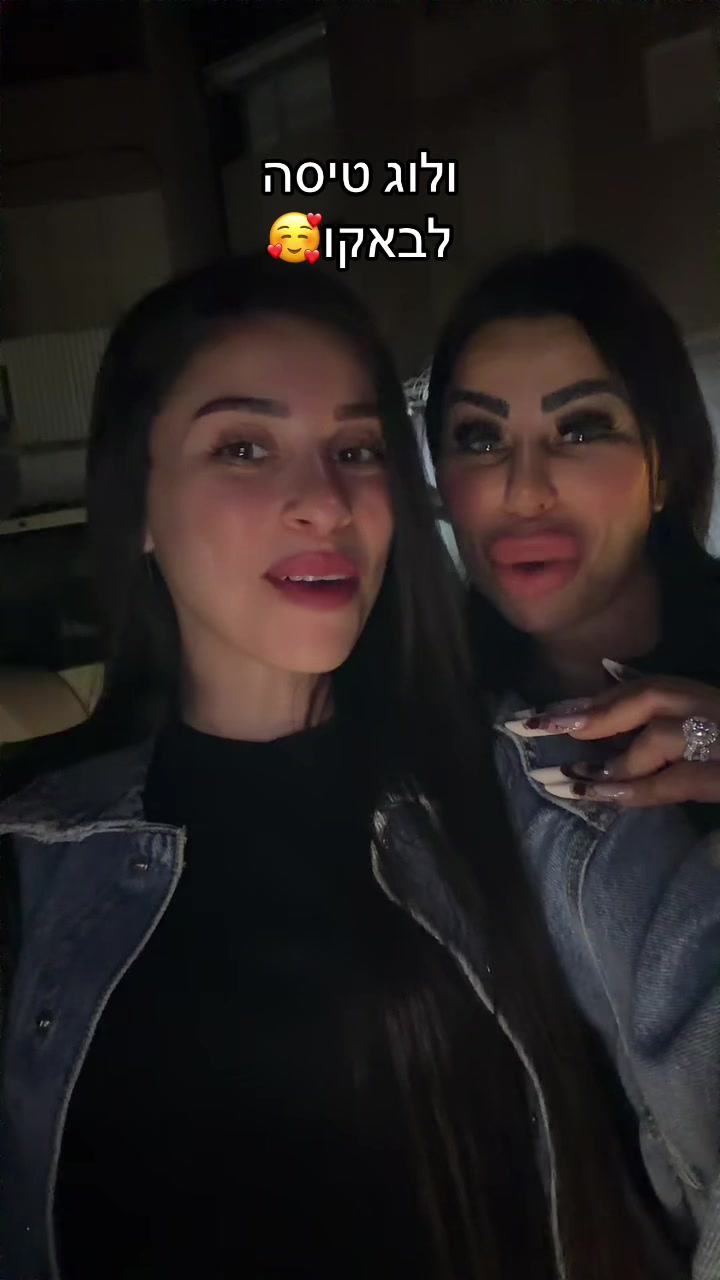 @Plastic mom & Orika