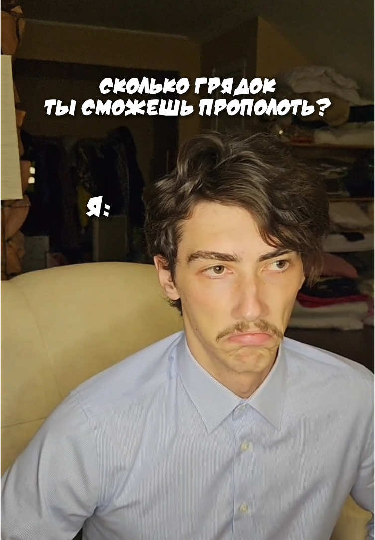 @a.arche