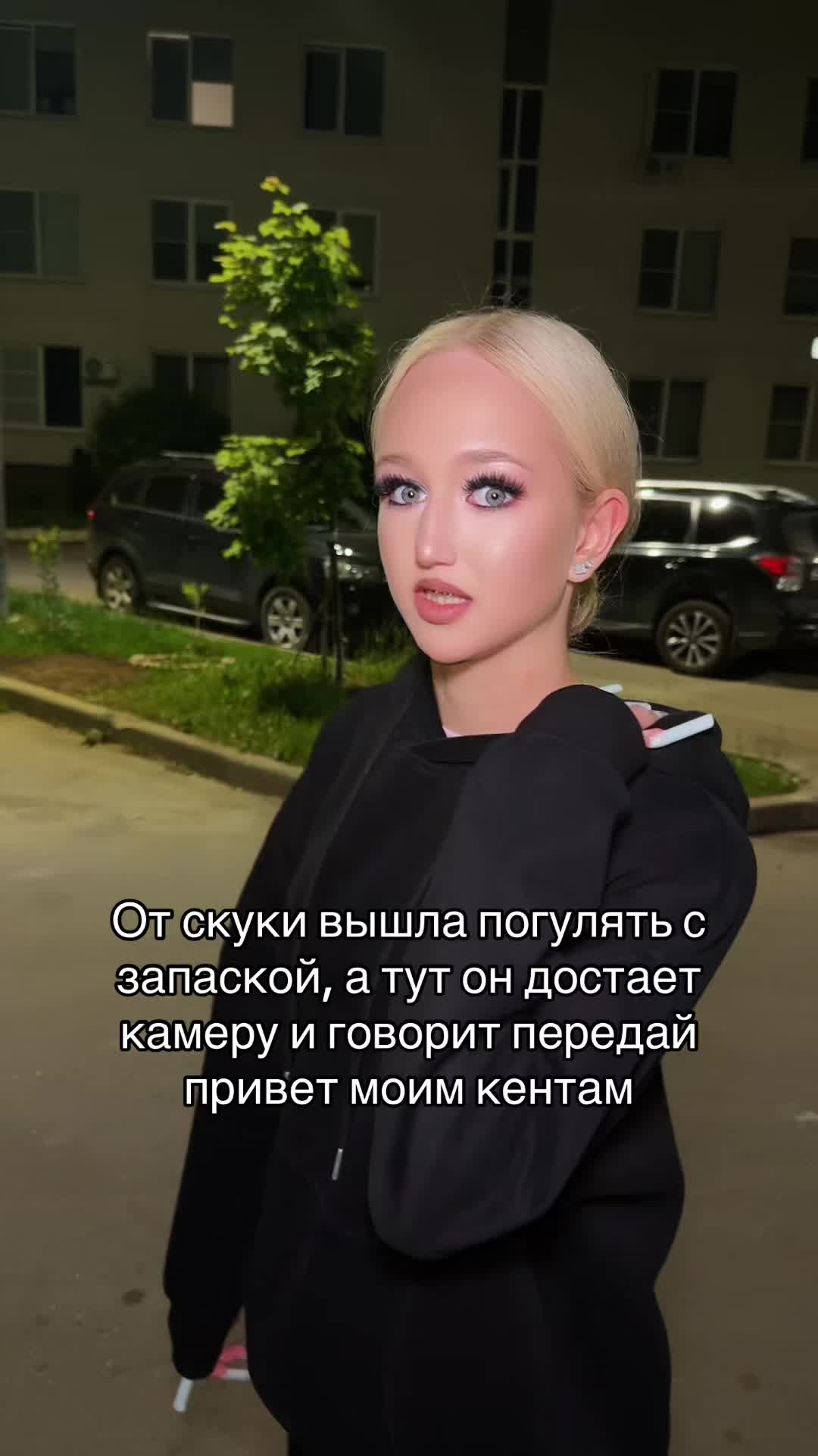 @тгк: celenym