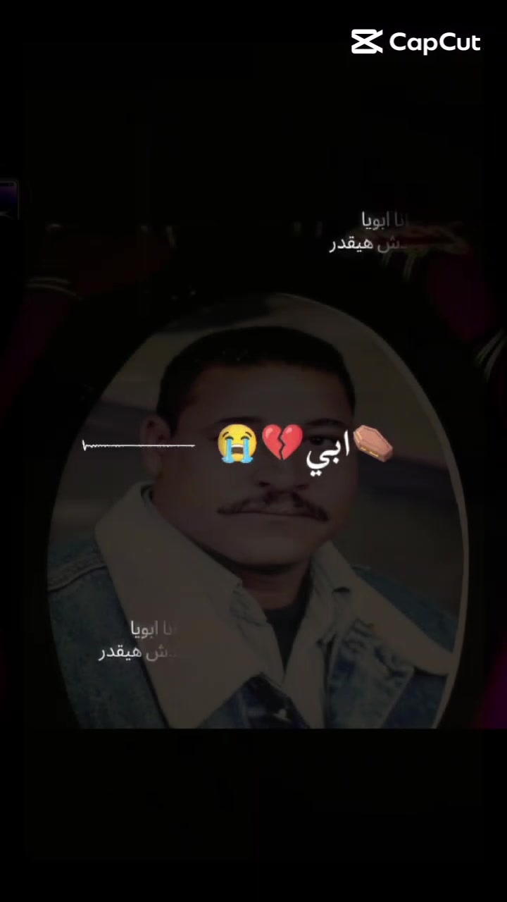@مقص بلدة ✂️✂️