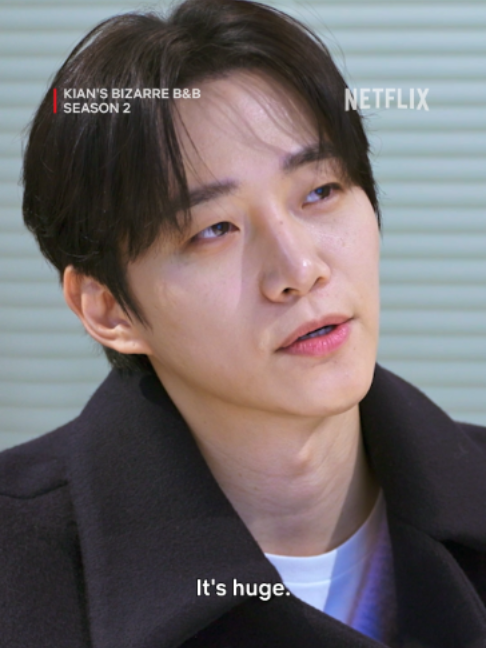 @Netflix Korea