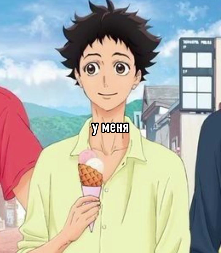 @ᴨᴩозᴩᴀчный ~