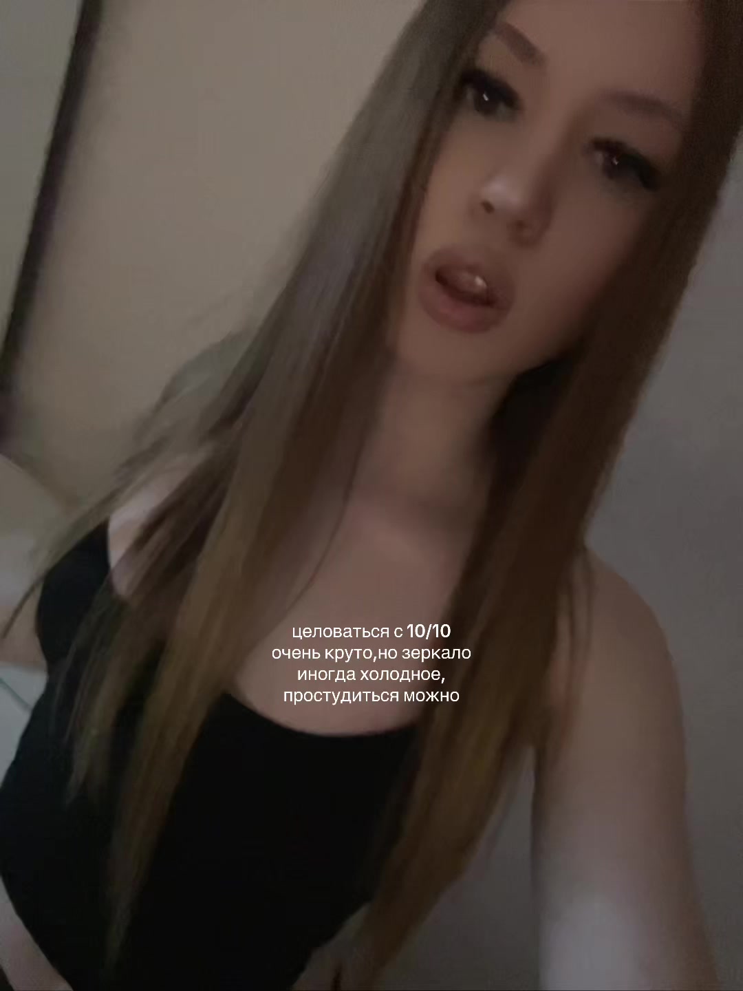 @тгк:yulovvv