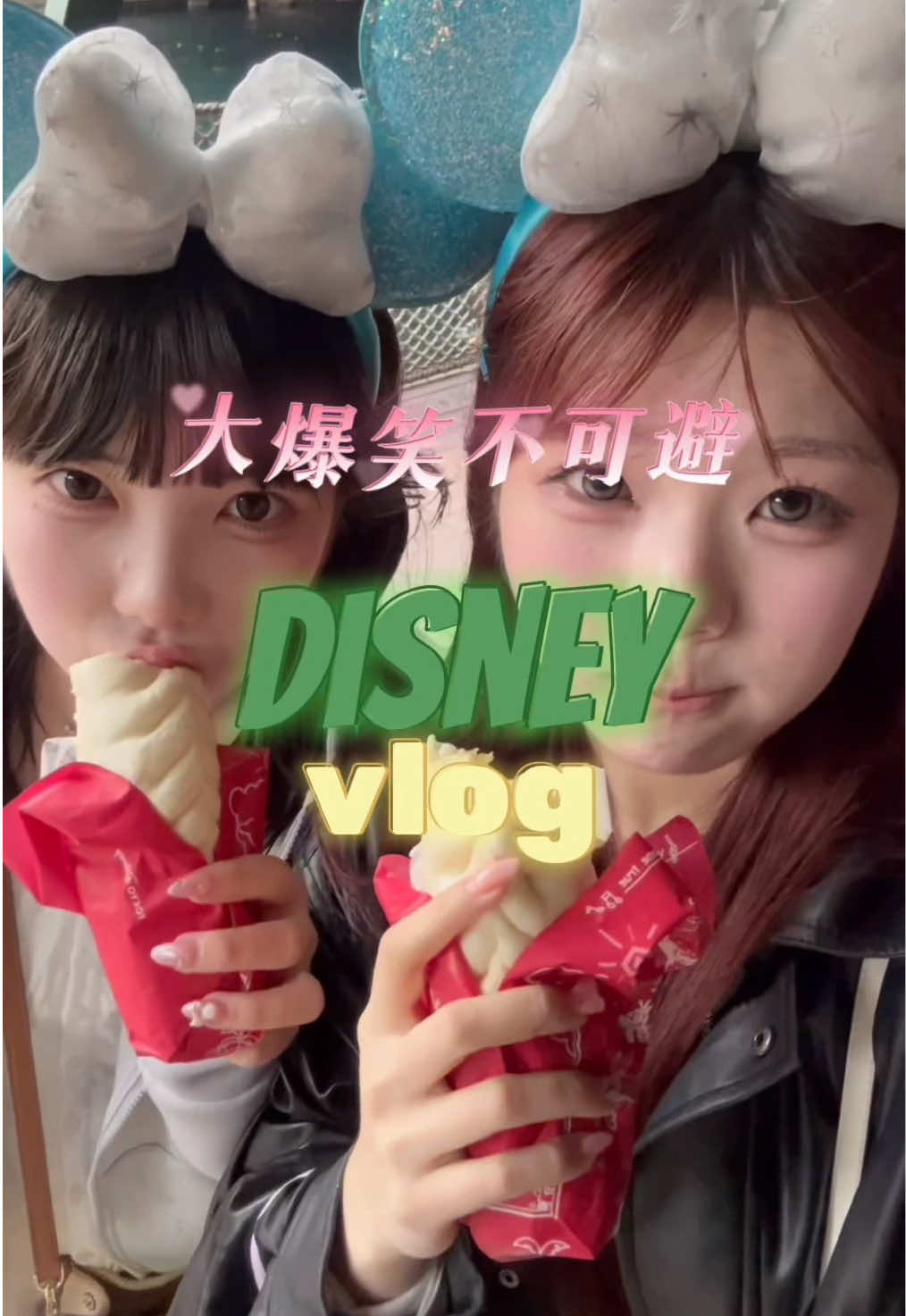 @加藤好実(KAWAIILAB. MATES)