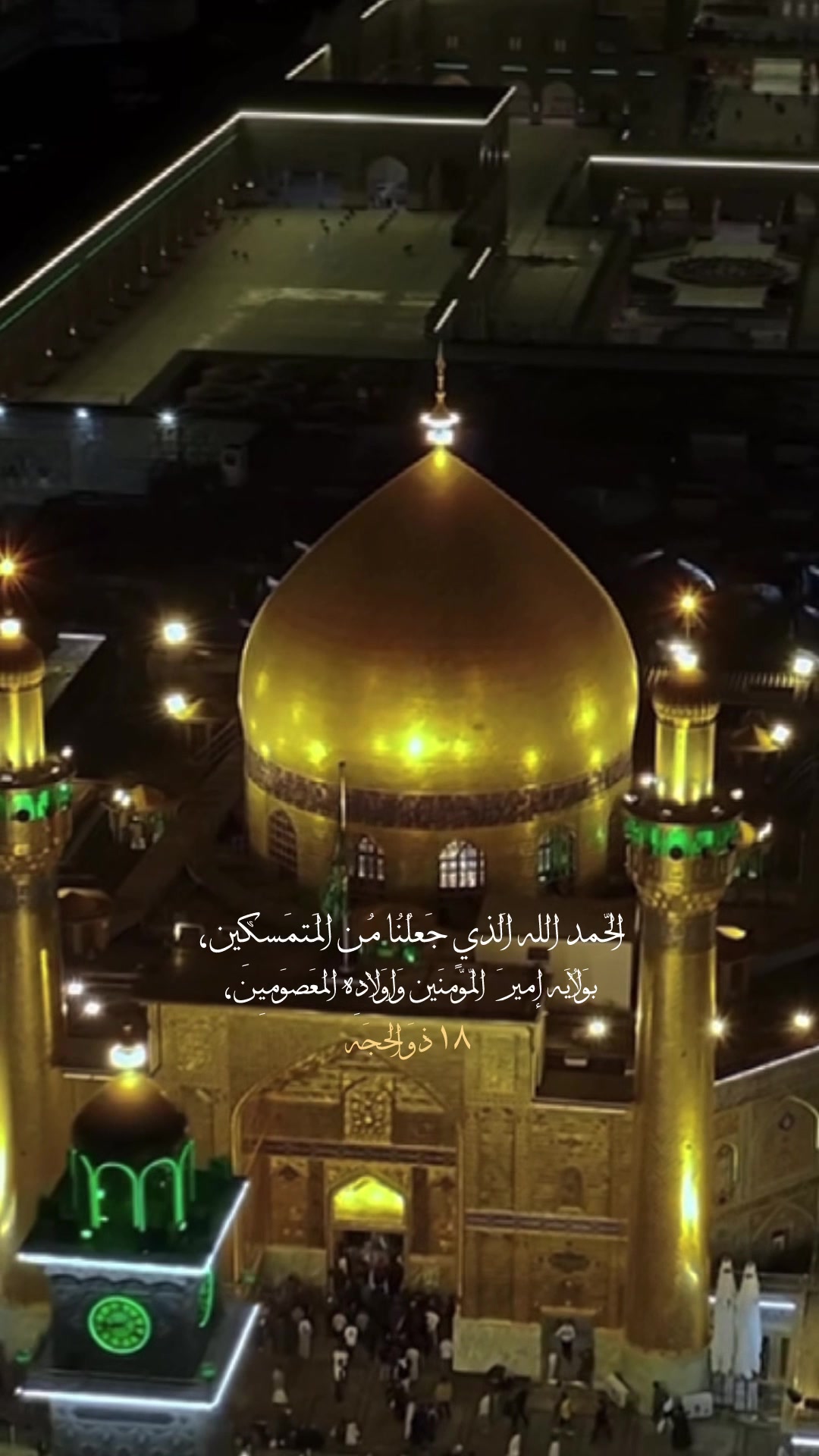 @﮼ياسرّ المالكي .