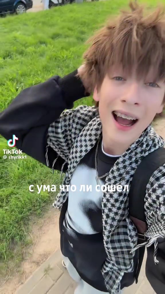 @fan zhyrik