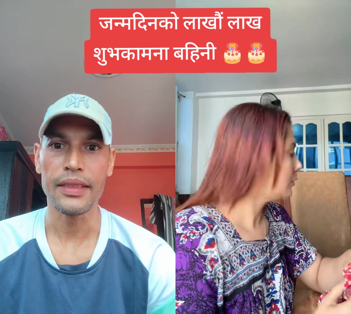 @अधिकारी लक्ष्मी