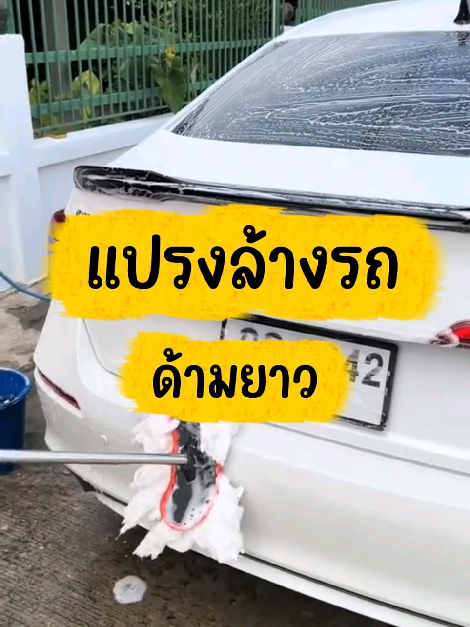 @MR.ZeE (ช่องหลัก)