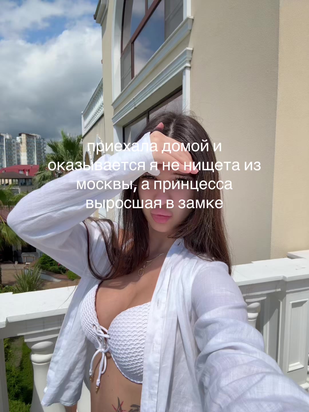 @tgk: milarapp