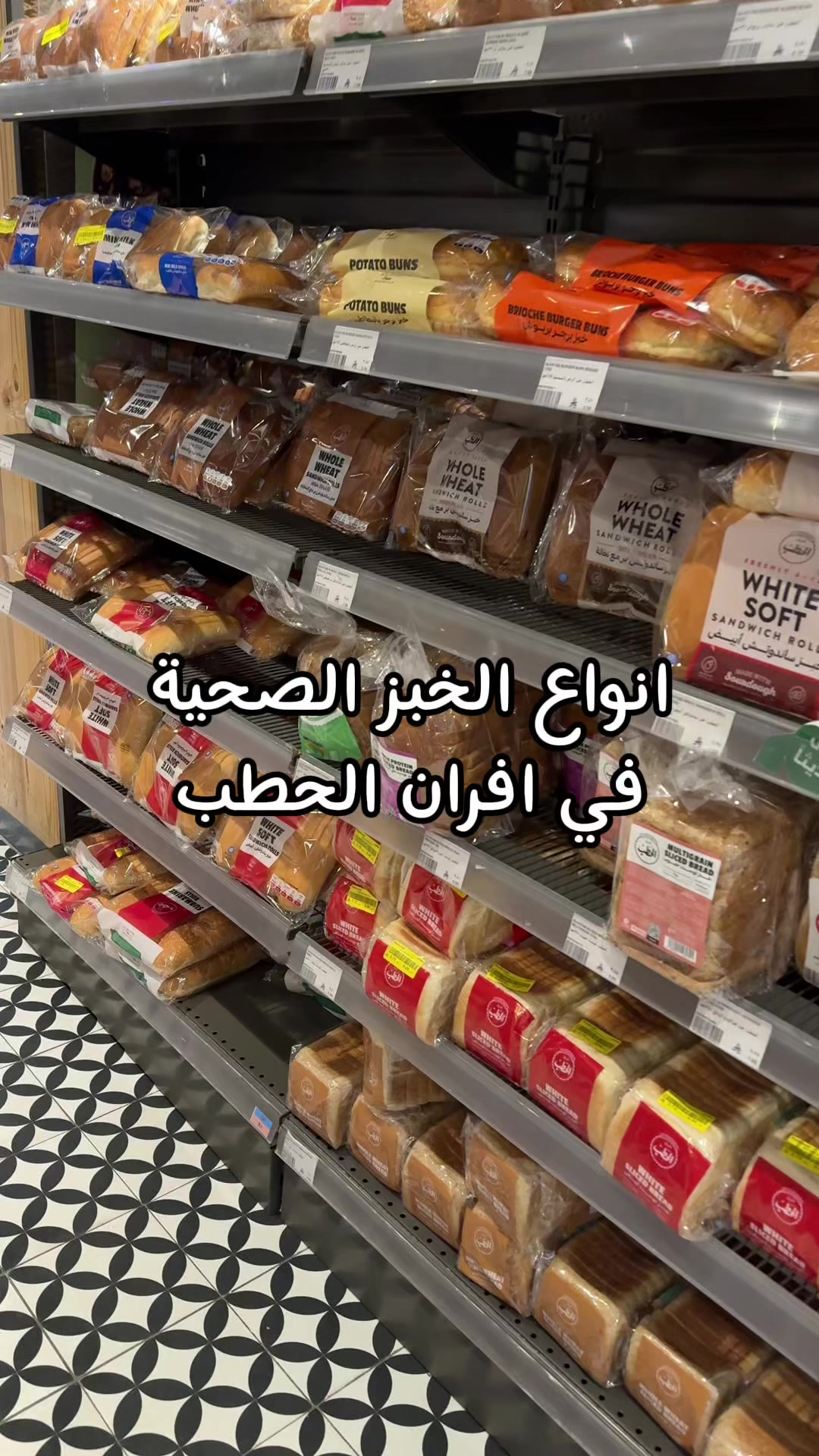 @مروة عبدالعزيز ✨📸