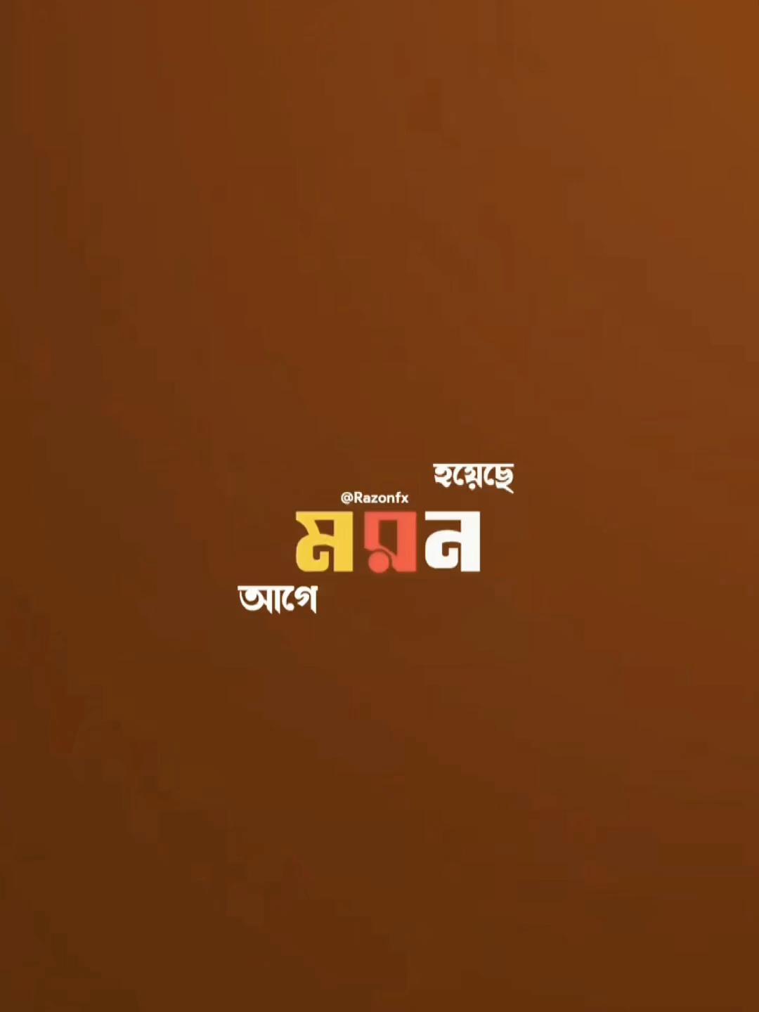 @𝐓𝐚𝐫𝐞𝐪.JANNAT