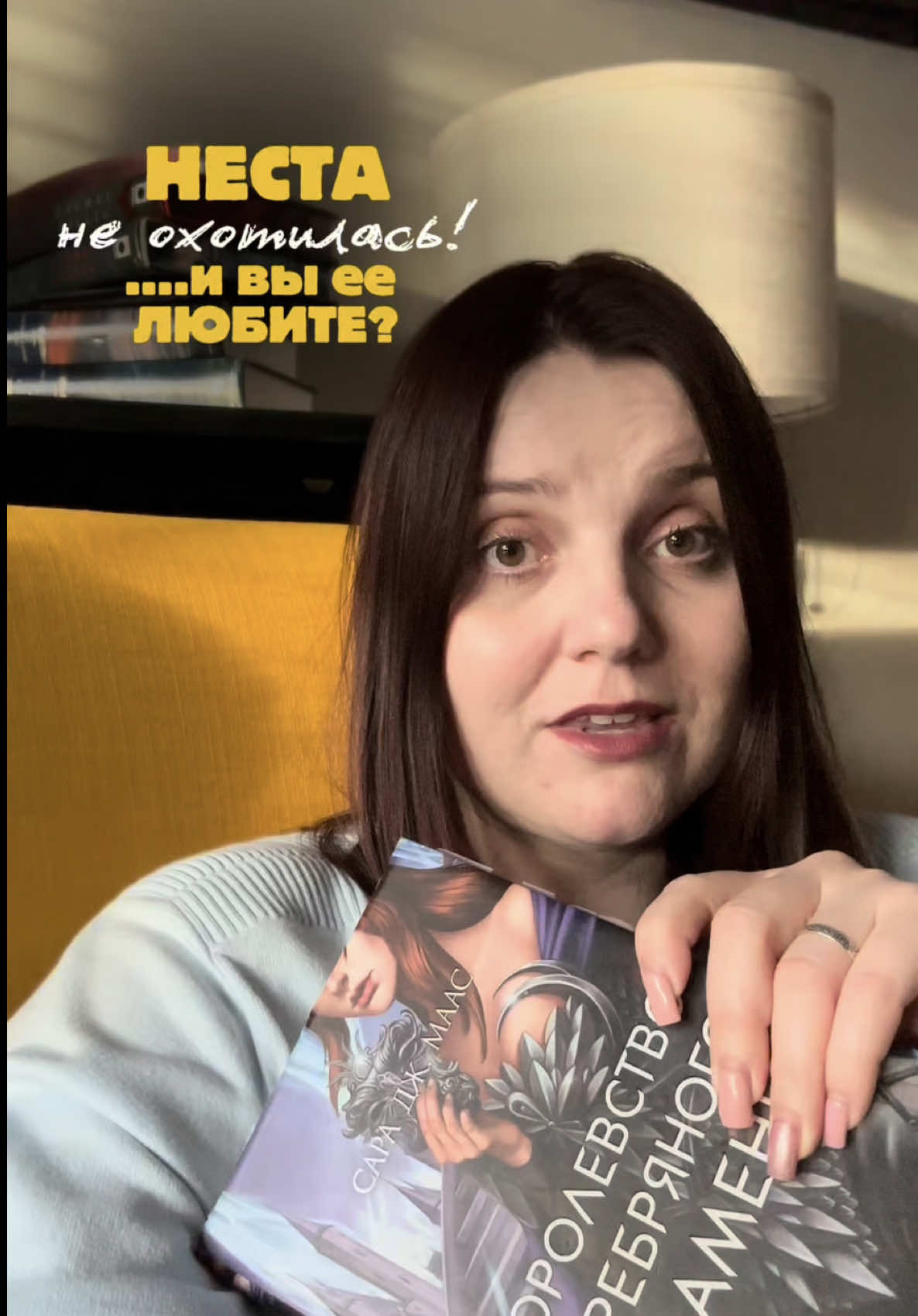@tina.booktalks