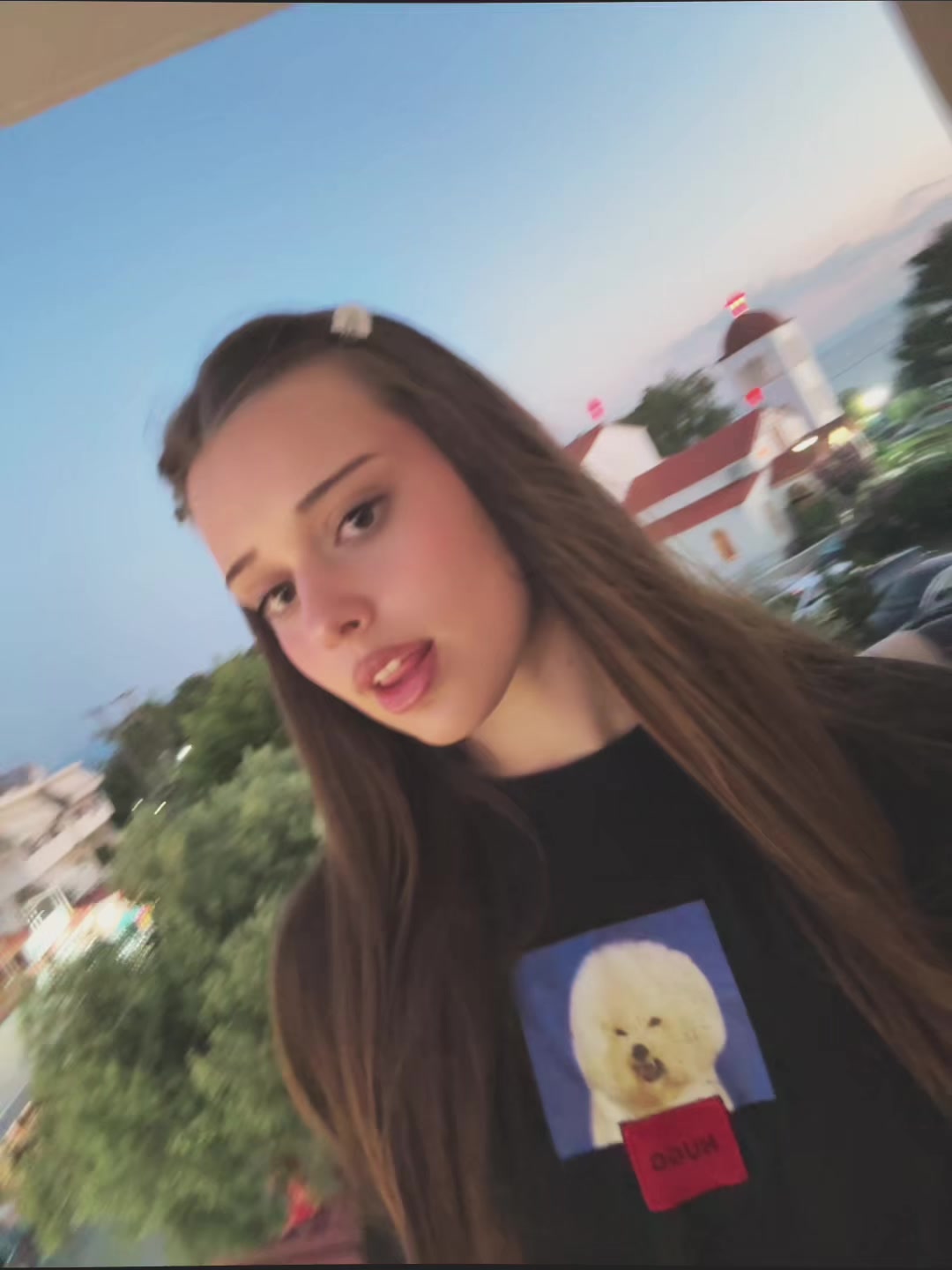@софија
