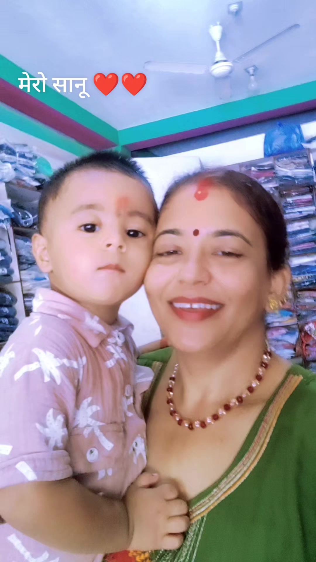 @Mina Adhikari