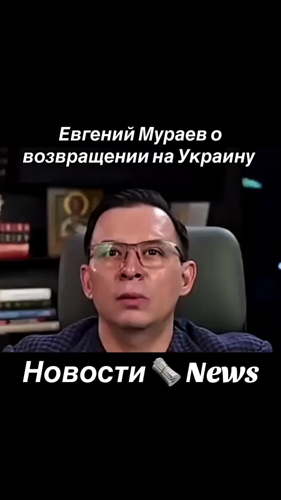 @strongrussianews