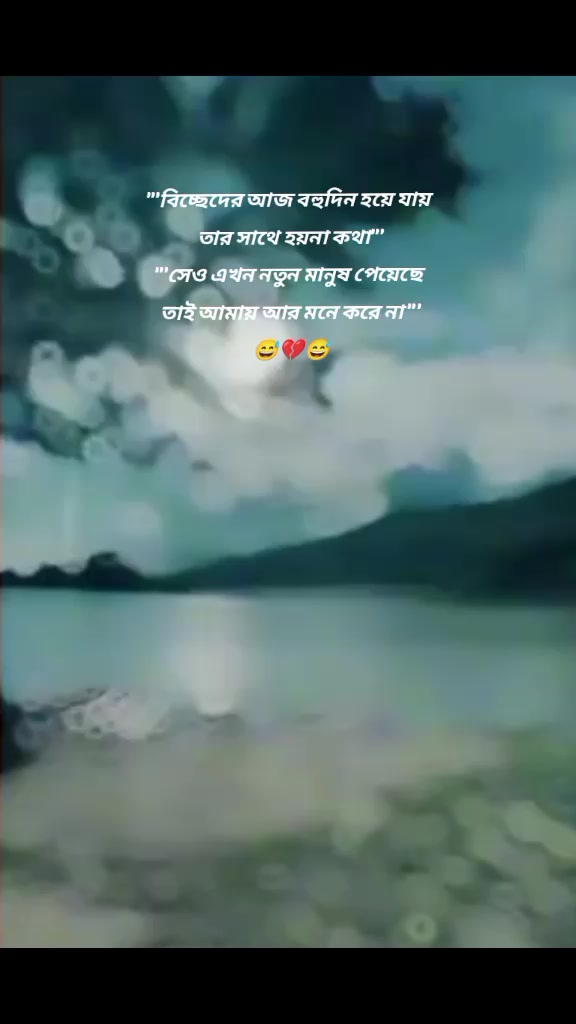 @mahade