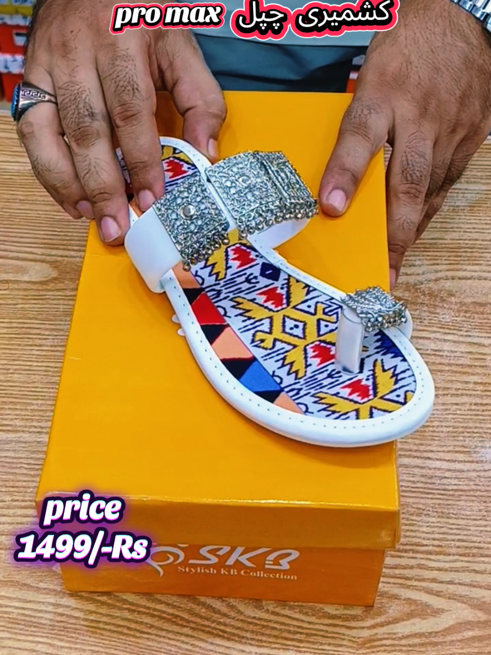 @Shoe Junction (By Adnan Shoes)