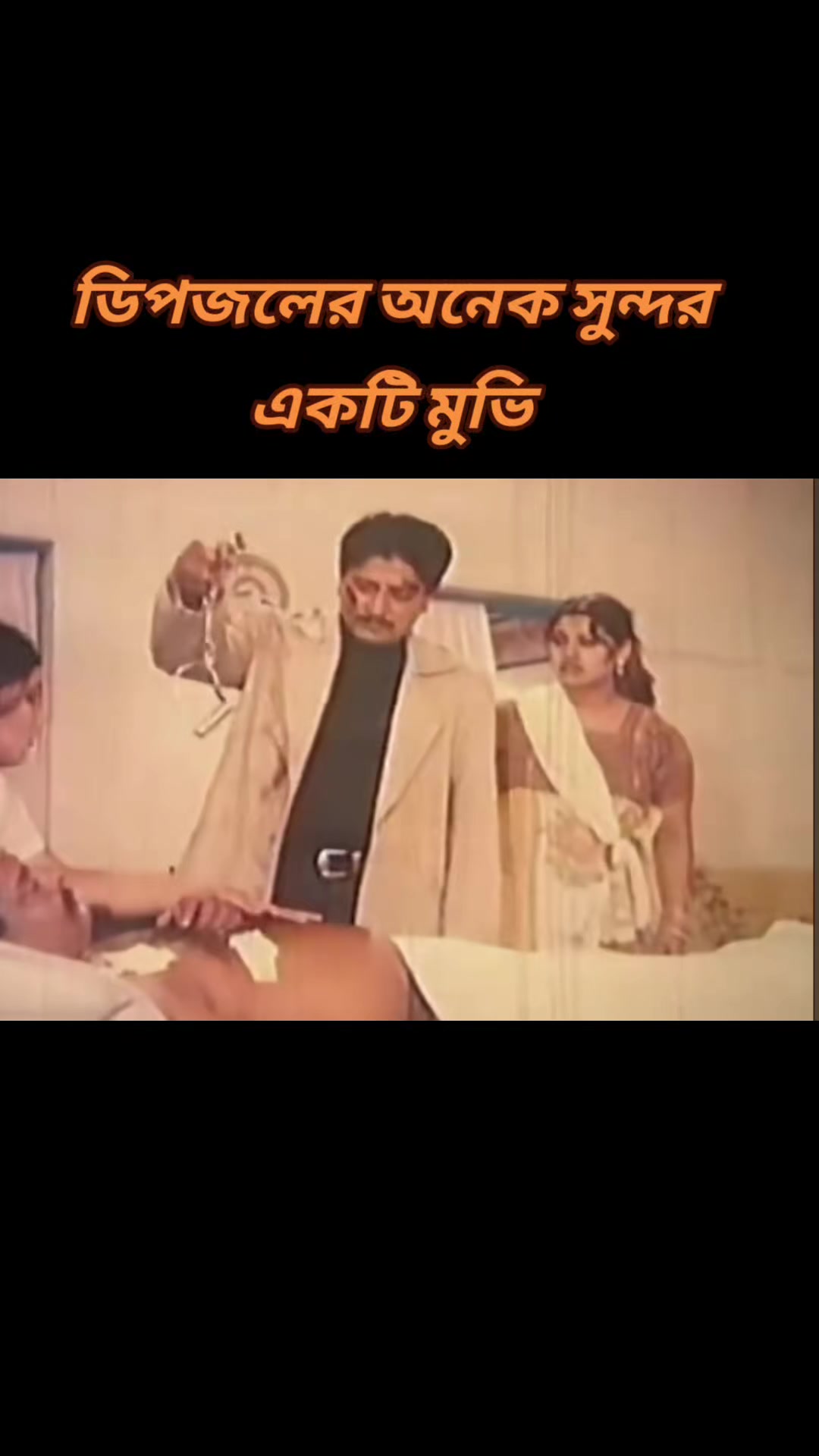 @MARUF