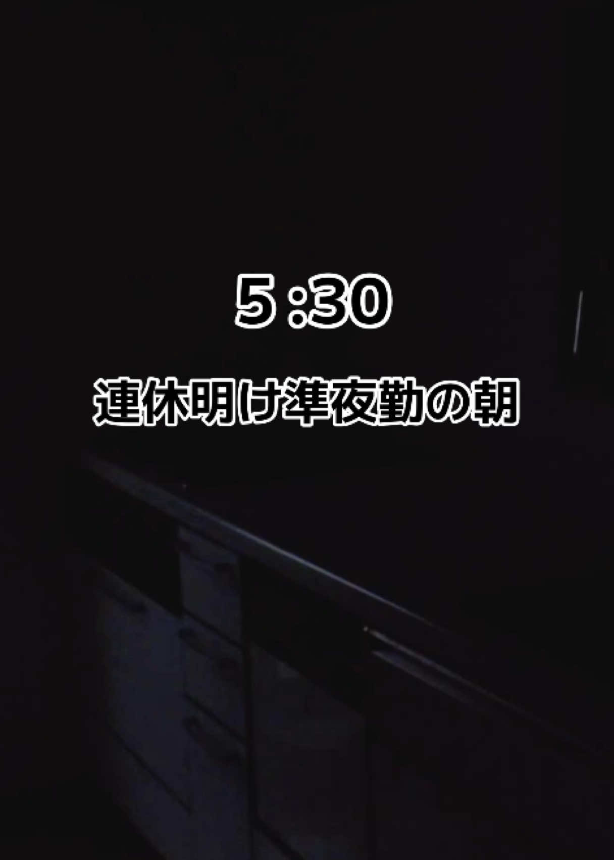 @看護師母さんの日常
