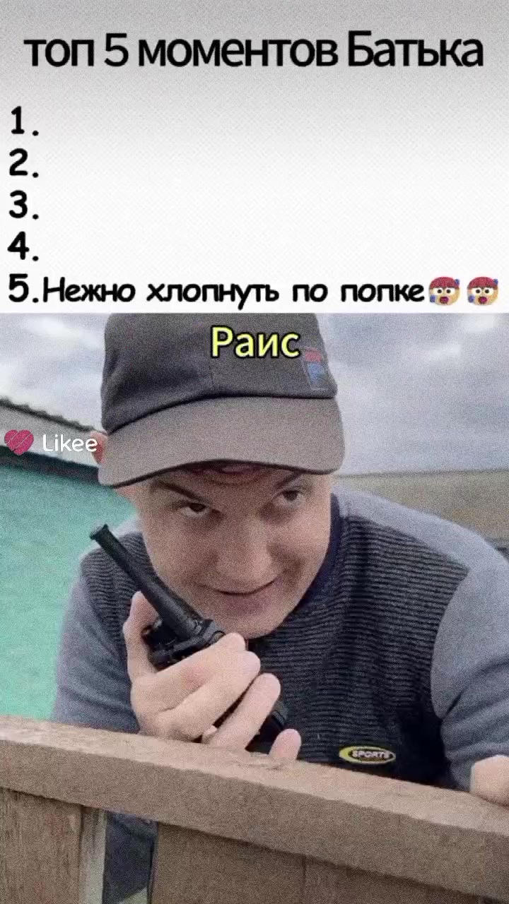 @ars_hanipov777. арслан√