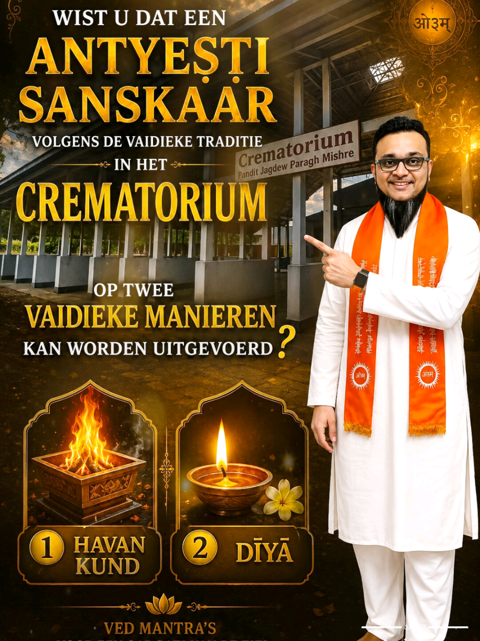 @Avinash Bhageloe