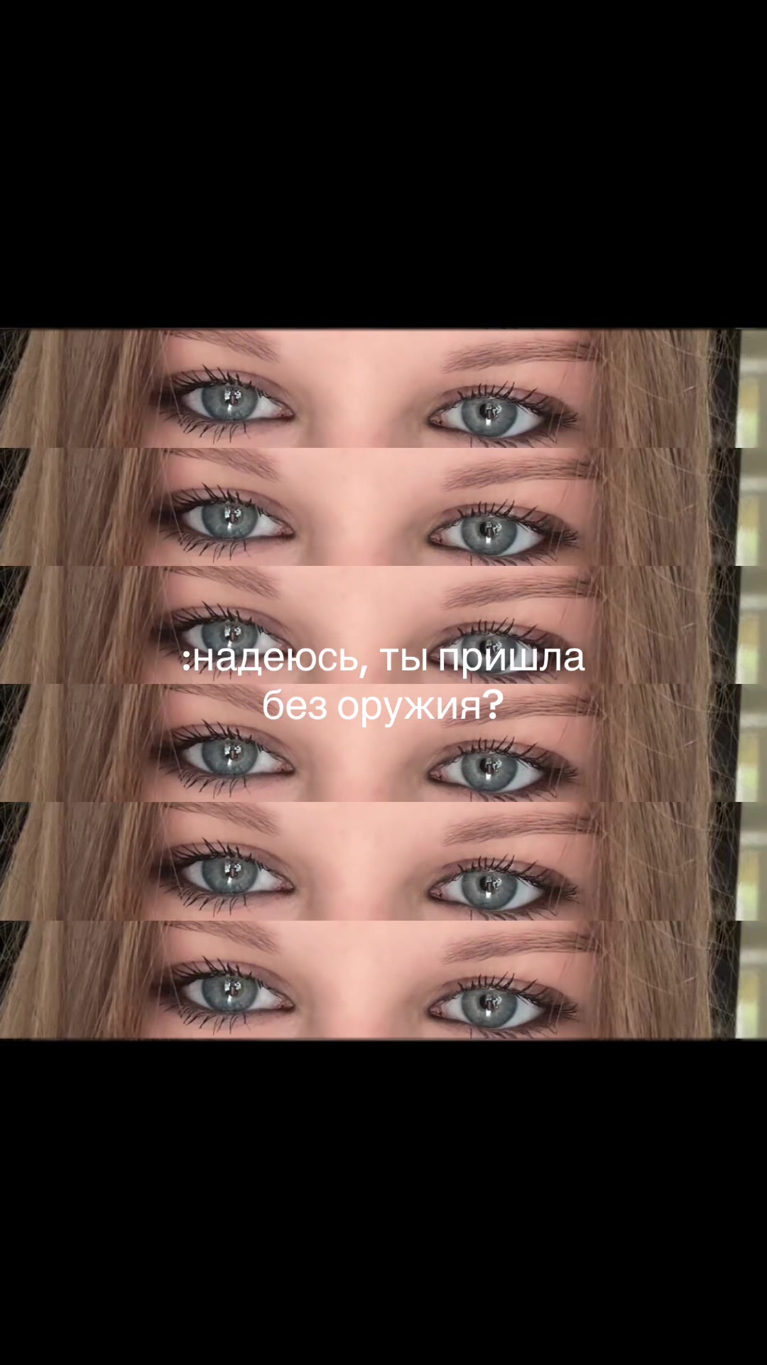 @лютик@(!)