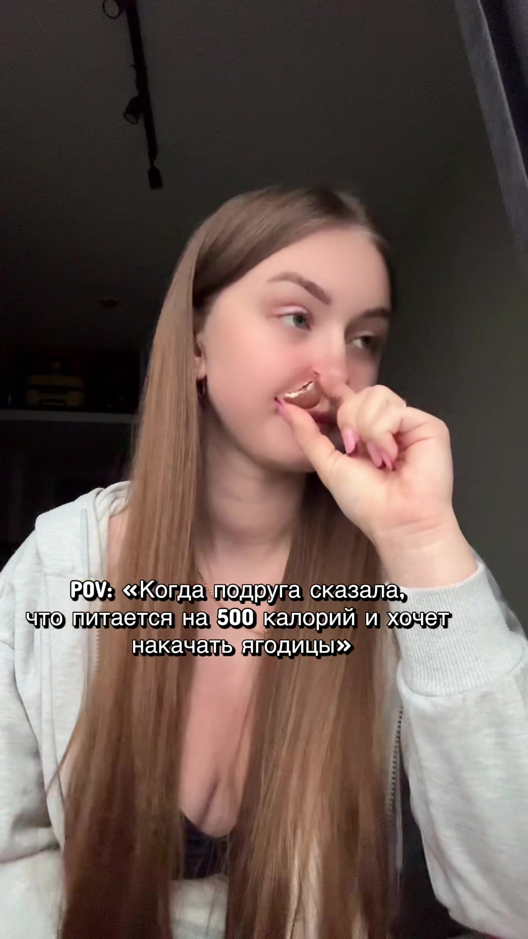 @ЯГОДИЧНЫЙ ТРЕНЕР🌰