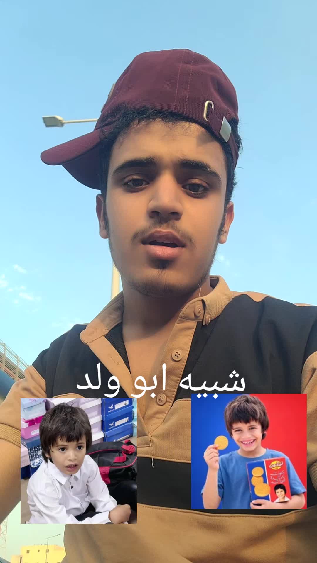 @صهيب الهمداني ✪2