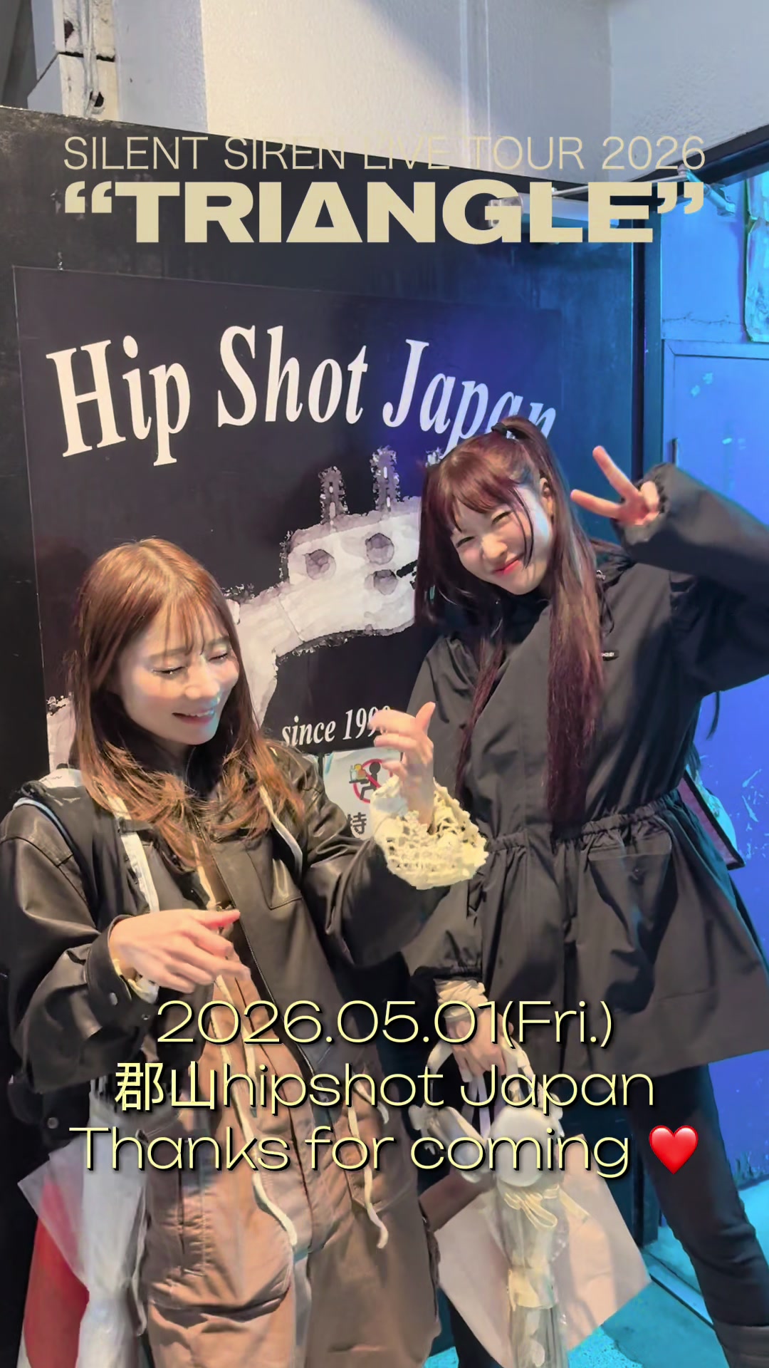 @SILENT SIREN (サイサイ)