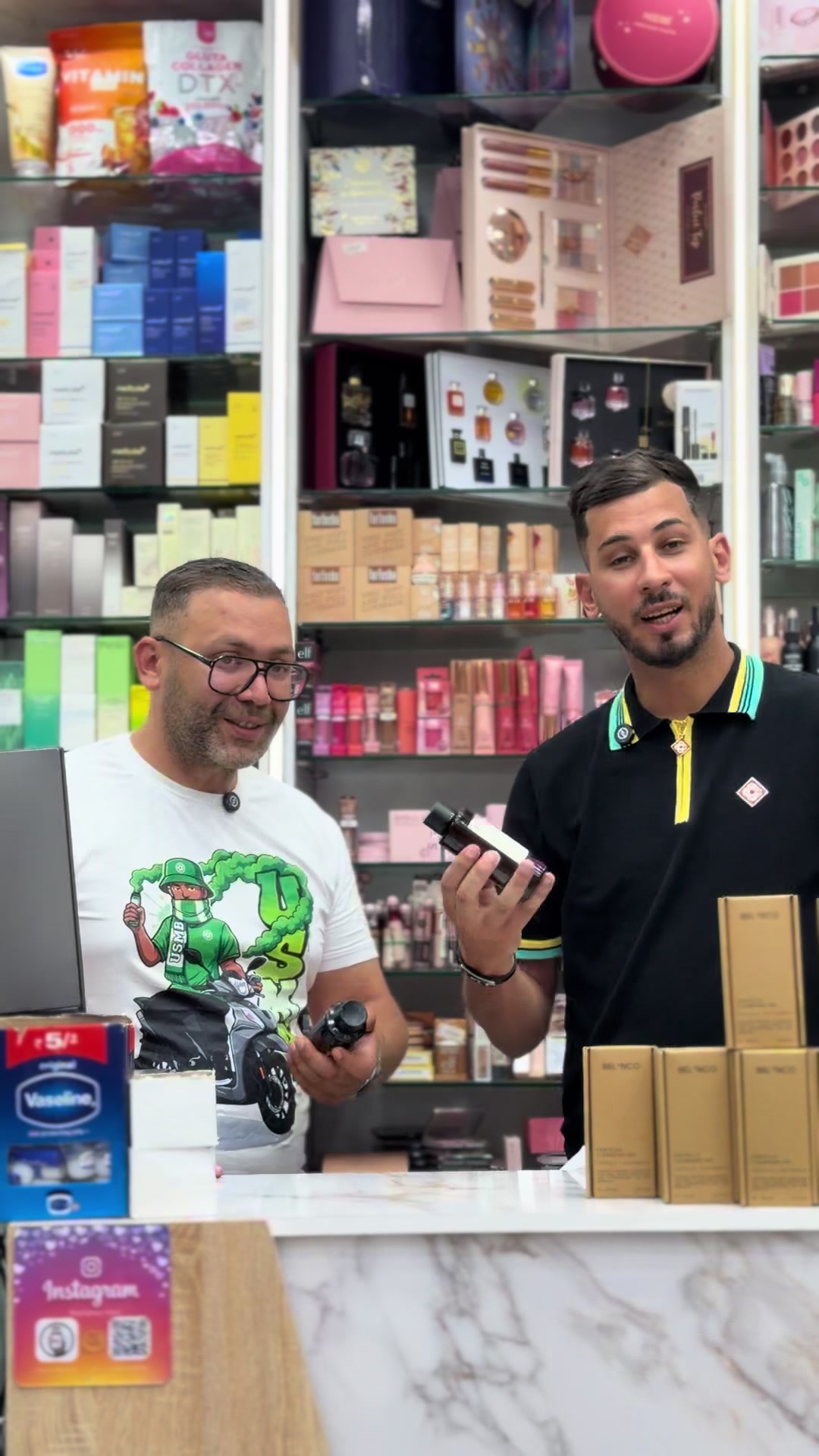 @Walid Cosmétique Blida