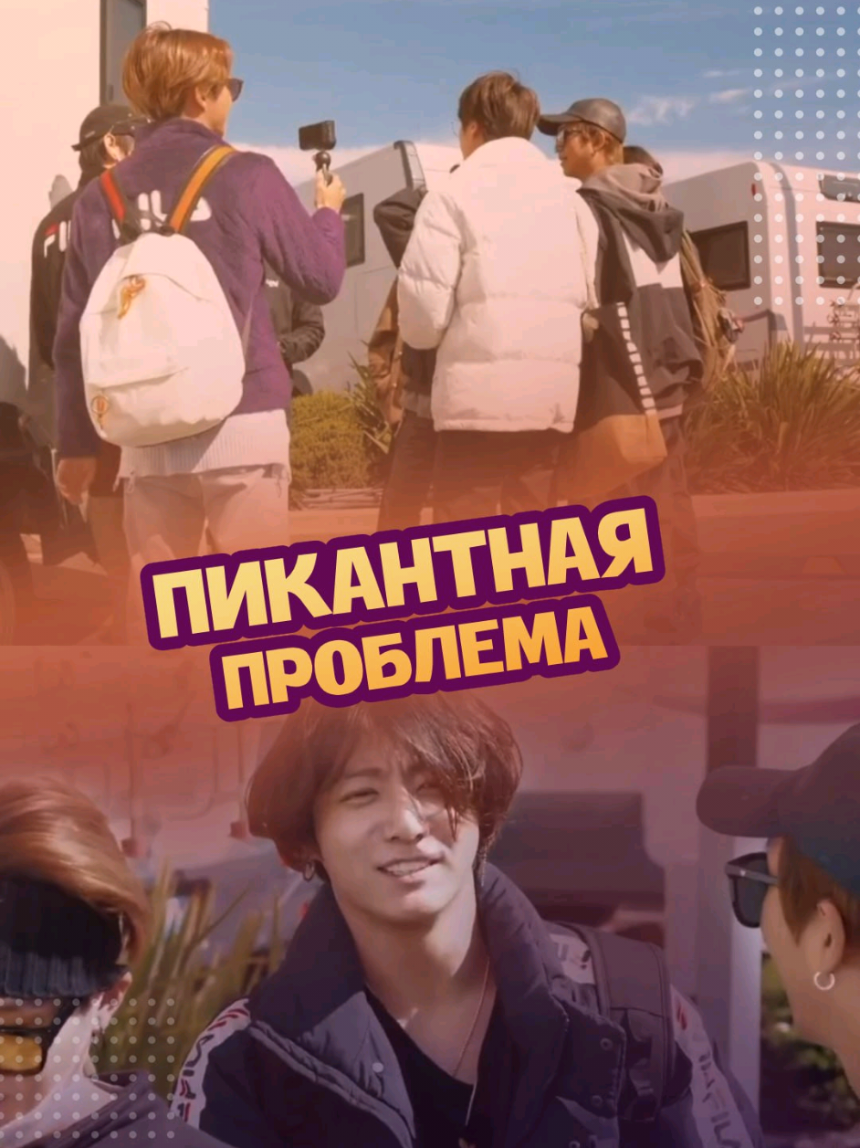 @ЗОЗЯ ОЗВУЧКА BTS⁷