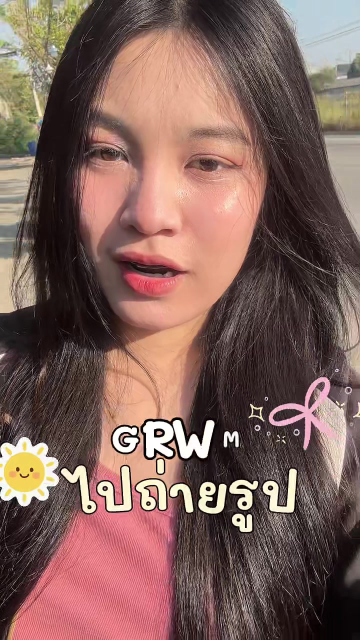 @♡เราชื่อมุก✧ มรกต