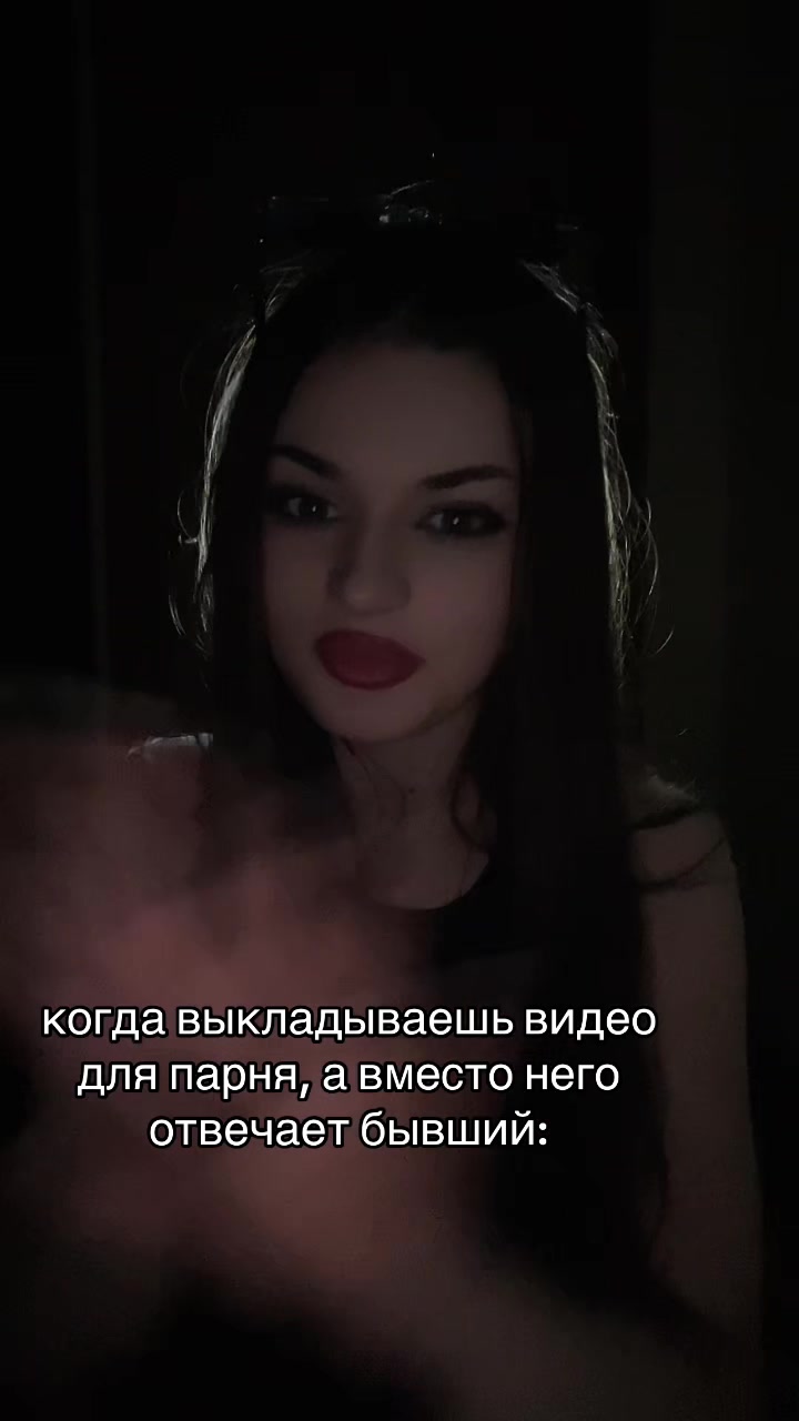 @риша