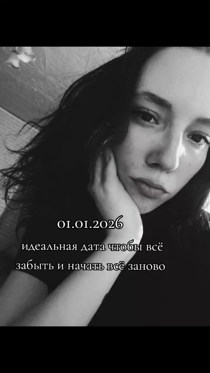 @Ульяна Гарипова
