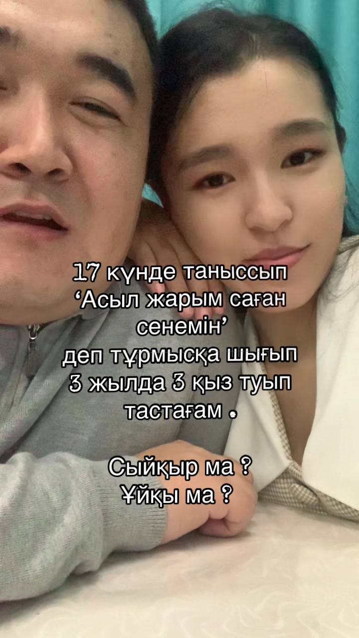 @datkhaeva
