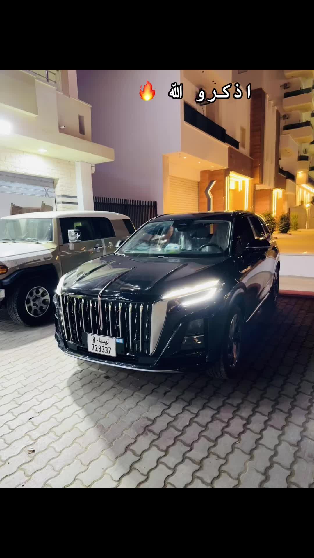 @معتز بوشلفه01🔥🦅