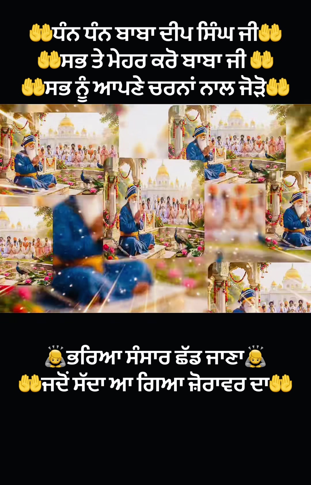 @Ekamjit singh